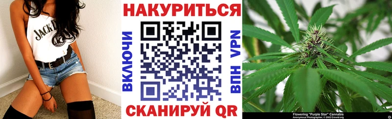 хочу наркоту  Лиски  МЕГА tor  Марихуана MAZAR 
